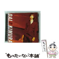 【中古】 駿馬/CD/SRCR-2580 / 木村大 / ソニー・ミュージックレコーズ [CD]【メール便送料無料】【最短…