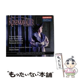 【中古】 Strauss, R. シュトラウス / R・シュトラウス：歌劇 バラの騎士 ハイライト ケニー S 他 パリー ロンドン・フィルハーモニック管弦楽団 / Lon / [CD]【メール便送料無料】【あす楽対応】