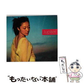 【中古】 Jupiter　～平原綾香ベスト～/CD/MUCD-8006 / 平原綾香 / Dreamusic [CD]【メール便送料無料】【あす楽対応】