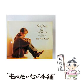 【中古】 Soffio　di　vento　～Best　of　IZUMI　SAKAI　Selection～/CD/JBCJ-9023 / 坂井泉水, ZARD / B-GRAM RECORDS(J)(M) [CD]【メール便送料無料】【あす楽対応】