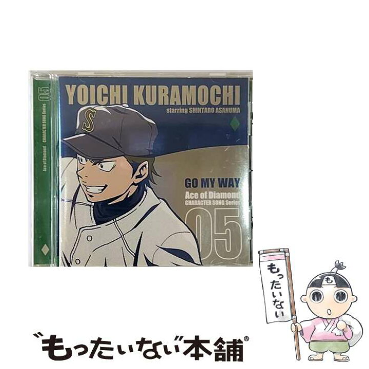 楽天市場】【中古】 ポニーキャニオン｜PONY CANYON 倉持洋一 starring 