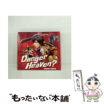 楽天市場】disk heavenの通販 