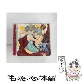 【中古】 RUBY　CD　COLLECTION　王子様☆ゲーム/CD/MACY-2323 / ドラマCD, 高城元気, 三木眞一郎, 平川大輔, 成田剣, 杉田智和, 鳥海浩輔, 檜山修 / [CD]【メール便送料無料】【最短翌日配達対応】