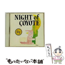 【中古】 コヨーテの夜/CD/ESCB-1005 / 所ジョージ / エピックレコードジャパン [CD]【メール便送料無料】【あす楽対応】