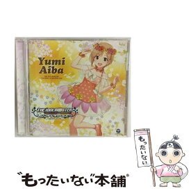 【中古】 THE　IDOLM＠STER　CINDERELLA　MASTER　044　相葉夕美/CDシングル（12cm）/COCC-17134 / 歌、トーク:相葉夕美(CV:木村珠莉) / 日本コロムビア [CD]【メール便送料無料】【あす楽対応】