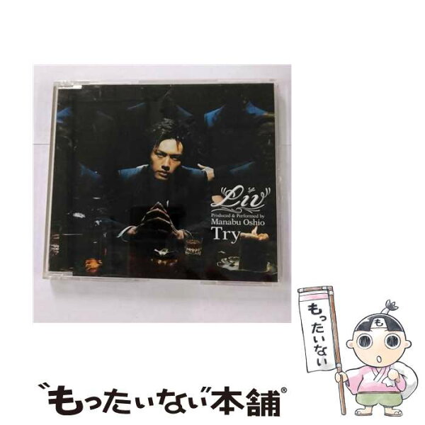 【中古】 CD LIV/Try / LIV / ユニバーサルJ [CD]【メール便送料無料】【最短翌日配達対応】