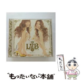 【中古】 今、キミへ…/CD/DFCL-1553 / Lil’B / DefSTAR RECORDS [CD]【メール便送料無料】【最短翌日配達対応】