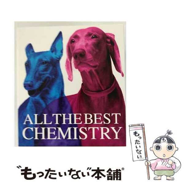 【中古】 ALL THE BEST 初回限定盤 / CHEMISTRY / CHEMISTRY, CHEMISTRY×Crystal Kay, m-flo, S.O.S. / DefSTAR RECORDS [CD]【メール便送料無料】【最短翌日配達対応】