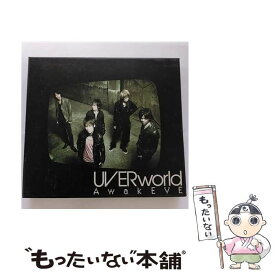 【中古】 AwakEVE/CD/SRCL-6943 / UVERworld / SMR(SME)(M) [CD]【メール便送料無料】【あす楽対応】