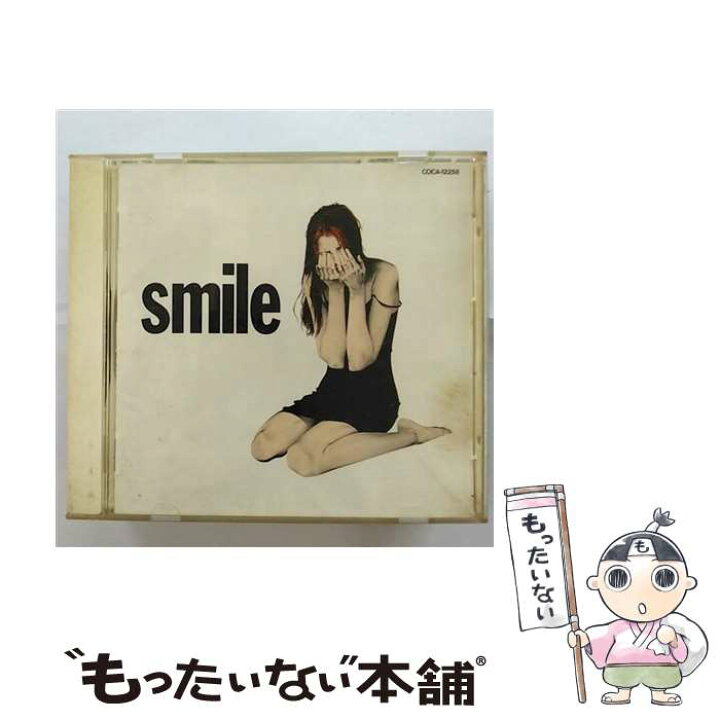 楽天市場】【中古】 Smile CD THE YELLOW MONKEY 吉井和哉 / THE 