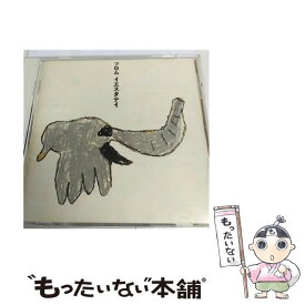 【中古】 フロム　イエスタデイ/CD/VICL-300 / 桑田佳祐 / ビクターエンタテインメント [CD]【メール便送料無料】【あす楽対応】