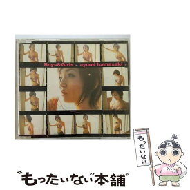 【中古】 Boys　＆　Girls/CDシングル（12cm）/AVCD-30049 / 浜崎あゆみ / エイベックス・トラックス [CD]【メール便送料無料】【あす楽対応】