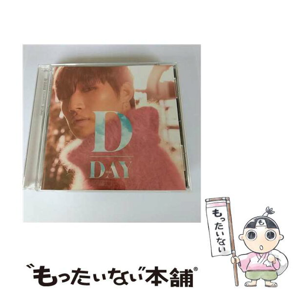 【中古】 D－Day D－LITE from BIGBANG / D-LITE (from BIGBANG) / YGEX [CD]【メール便送料無料】【最短翌日配達対応】