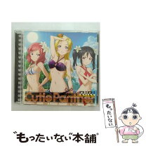 楽天市場】Cutie Pai（CD・DVD）の通販 
