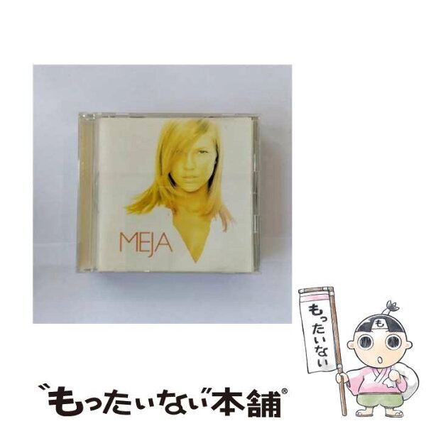 【中古】 CD MEJYA/Mejya / メイヤ / エピックレコードジャパン [CD]【メール便送料無料】【最短翌日配達対応】