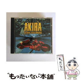 【中古】 Akira the Original Japanese Soundtrack / Original Soundtrack / Demon Records UK [CD]【メール便送料無料】【あす楽対応】