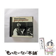 【中古】 ベース・パースペクティブ - 金澤英明 CD 金澤英明 / 金澤英明 / キングレコード [CD]【メール…