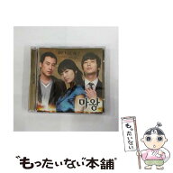 【中古】 魔王 韓国TVドラマ OST TVサウンドトラック / OST / Vitamin / Korea [CD]【メール便送料無料】…