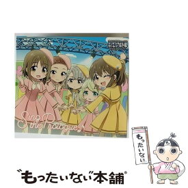 【中古】 THE　IDOLM＠STER　CINDERELLA　GIRLS　LITTLE　STARS　EXTRA！　Sing　the　Prologue♪/CDシングル（12cm）/COCC-17801 / 歌：久川凪、関裕美、遊佐 / [CD]【メール便送料無料】【あす楽対応】