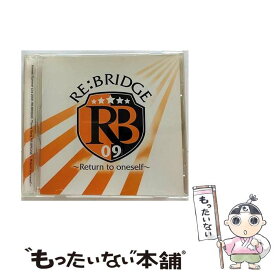 【中古】 RE：BRIDGE～Return　to　oneself～/CDシングル（12cm）/DWCS-1001 / V.A. / Independent Label Council Japan(IND/DAS)(M) [CD]【メール便送料無料】【あす楽対応】