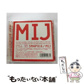 【中古】 SMAP　016／MIJ/CD/VICL-61177 / SMAP / ビクターエンタテインメント [CD]【メール便送料無料】【あす楽対応】