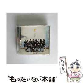 【中古】 金の愛、銀の愛 劇場盤 SKE48 / / [CD]【メール便送料無料】【あす楽対応】