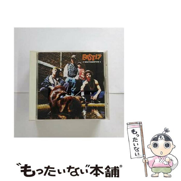 【中古】 WALTHAMSTOW イースト17 / EAST　17 /  [CD]【メール便送料無料】【最短翌日配達対応】