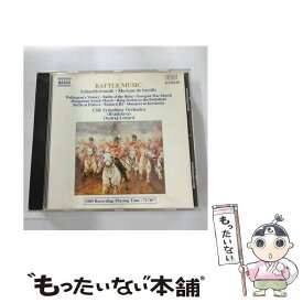 【中古】 Battle Music : Lenard / ブラチスラヴァ.rso / Various Artists / Naxos [CD]【メール便送料無料】【あす楽対応】