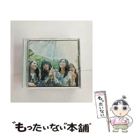 【中古】 夜明けまで強がらなくてもいい（TYPE-C）/CDシングル（12cm）/SRCL-11264 / 乃木坂46 / SMR [CD]【メール便送料無料】【あす楽対応】