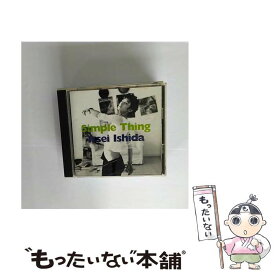 【中古】 CD シンプル・シング/いしだ壱成 初回限定盤 / いしだ壱成 / イーストウエスト・ジャパン [CD]【メール便送料無料】【最短翌日配達対応】