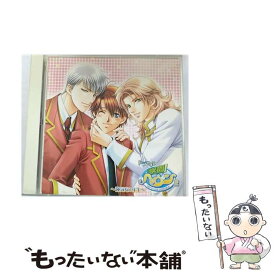 【中古】 学園ヘヴン2～強気な2年生～/CD/MMCC-3038 / ドラマCD, 福山潤, 神谷浩史, 三木眞一郎, 鈴村健一, 小西克幸, 森川智之, 置鮎龍太郎, 野島裕 / [CD]【メール便送料無料】【あす楽対応】