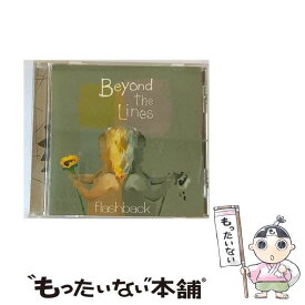 【中古】 beyond　the　lines/CD/MHB-004 / FLASHBACK / インディーズ・メーカー [CD]【メール便送料無料】【あす楽対応】