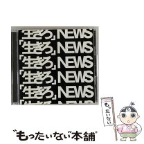 楽天市場】LIVE NEWS（CD｜CD・DVD）の通販