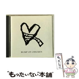 【中古】 アルエ / BUMP OF CHICKEN / BUMP OF CHICKEN / トイズファクトリー [CD]【メール便送料無料】【最短翌日配達対応】
