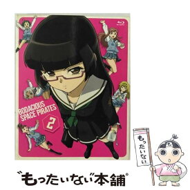 【中古】 モーレツ宇宙海賊 2 初回限定版 Blu-ray Blu-ray / キングレコード [Blu-ray]【メール便送料無料】【最短翌日配達対応】