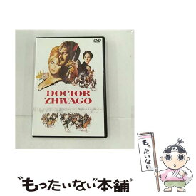 【中古】 ドクトル・ジバゴ　特別版/DVD/YKC-65571 / ワーナー・ホーム・ビデオ [DVD]【メール便送料無料】【あす楽対応】