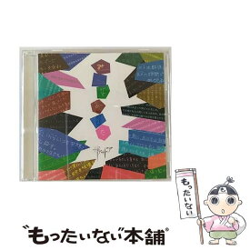 【中古】 ダイキサウンド｜Daiki sound ザアザア/ みんながうた Type B / ザアザア / タイムリーレコード [CD]【メール便送料無料】【最短翌日配達対応】