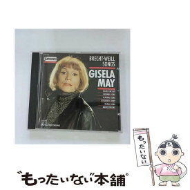 【中古】 Songs KurtWeill ,GiselaMay ,HenryKrtschil / Kurt Weill, Gisela May, Henry Krtschil / ナクソス・ジャパン(株) [CD]【メール便送料無料】【最短翌日配達対応】