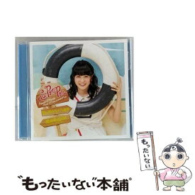 【中古】 想い出の九十九里浜／恋のB・G・M～イマハ、カタオモイ（初回生産限定／RIMA　ver．）/CDシングル（12cm）/JBCZ-6053 / La PomPon / ビーイ [CD]【メール便送料無料】【あす楽対応】