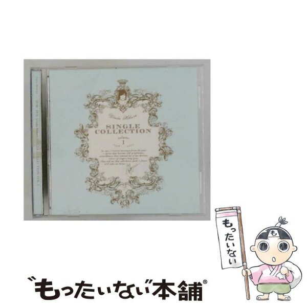 【中古】 Utada Hikaru SINGLE COLLECTION VOL．1 / 宇多田ヒカル / 宇多田ヒカル / EMIミュージック・ジャパン [CD]【メール便送料無料】【最短翌日配達対応】