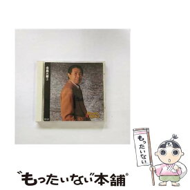 【中古】 邦楽CD 北島三郎 2 / 北島三郎 / 日本クラウン株式会社 [CD]【メール便送料無料】【最短翌日配達対応】