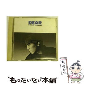 【中古】 DEAR/CD/BY32-47 / 徳永英明 / アポロン [CD]【メール便送料無料】【あす楽対応】