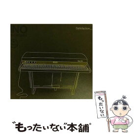 【中古】 Satisfaction/CD/IRCD-0001 / INO HIDEFUMI / 猪野秀史 / innocent record [CD]【メール便送料無料】【あす楽対応】