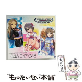 【中古】 THE　IDOLM＠STER　CINDERELLA　MASTER　046-048　乙倉悠貴・松永涼・依田芳乃/CDシングル（12cm）/COCC-17286 / 歌・トーク:乙倉悠貴、松永涼 / [CD]【メール便送料無料】【あす楽対応】