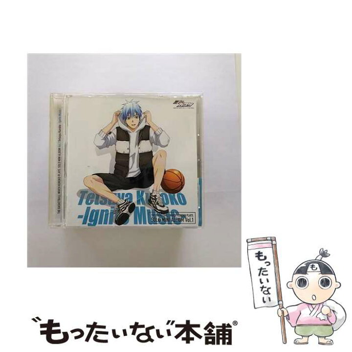 楽天市場】【中古】 TVアニメ 黒子のバスケ SOLO MINI ALBUM CD Vol.1 