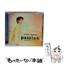 楽天市場】acle（CD・DVD）の通販 