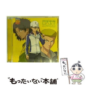 【中古】 ミュージカル　テニスの王子様　The　Treasure　Match　四天宝寺　feat．氷帝　Ver．4代目青学VS四天宝寺A/CD/NECA-30244 / 亜久津仁, 青学, 演 / [CD]【メール便送料無料】【あす楽対応】