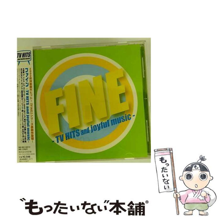 楽天市場】【中古】 ファイン-TV HITS and joyful music-/CD/BVC2  