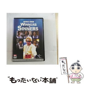【中古】 五福星 デジタル・リマスター版 DVD / ユニバーサル・ピクチャーズ・ジャパン [DVD]【メール便送料無料】【最短翌日配達対応】