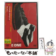 【中古】 ザ・ワン / マイケル・ジャクソン 出演 / Sony Music Direct [DVD]【メール便送料無料】【最短…